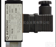 EPS01  意大利伊<em>莱克</em>ELETTROCE压力<em>控制器</em>