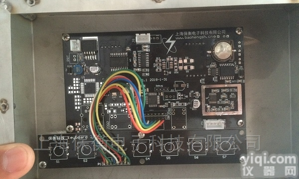 自动<em>称重</em>  150公斤多功能智慧电子<em>计价秤</em>功能