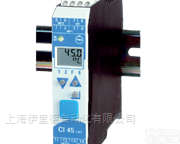 CI45  <em>英国</em>WEST <em>导轨</em>安装变送器