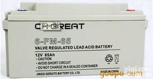 格<em>瑞特</em>CHGREAT<em>蓄电池</em>12V6H发电厂