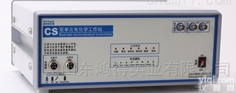 CS2350  双<em>单元</em><em>电化学</em><em>工作站</em>
