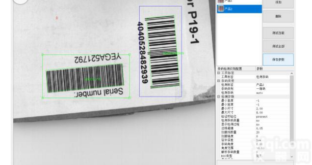 ZM-U  视觉<em>项目开发</em>教学应用软件-苏州智眸