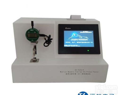 GX-9626-D <em> 医用注射针管（针）刚性测试仪</em>