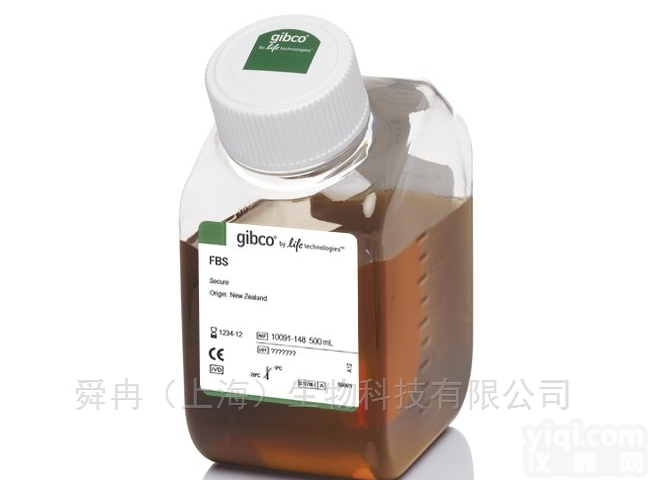 Gibco10099-141<em>血清</em>是什么<em>级别</em>?