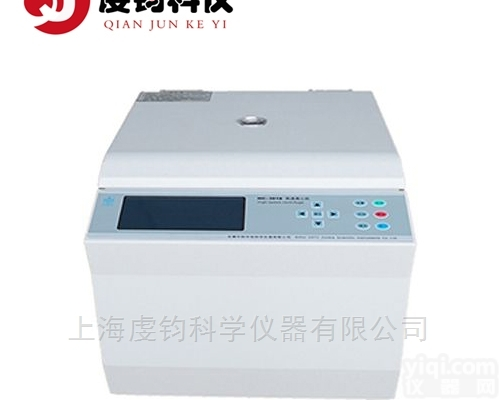 HC-<em>3018</em>  HC-<em>3018</em> <em>高速离心</em>机