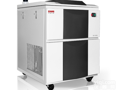 <em>XF-8100 波长色散X射线荧光光谱仪</em>