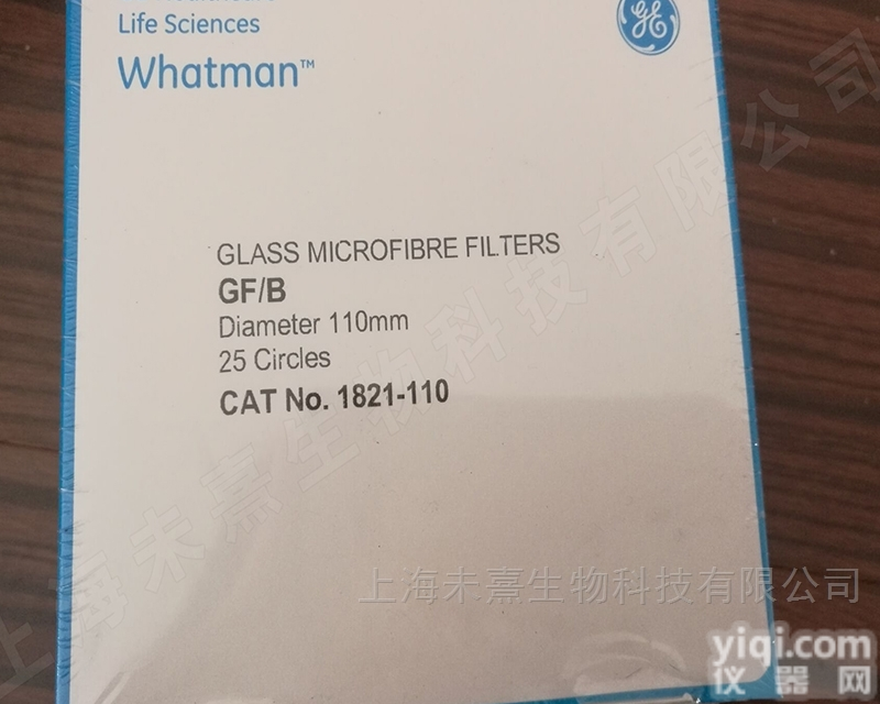 1821-110  <em>沃特曼</em> GF/B无<em>黏合剂</em>玻璃纤维<em>滤纸</em>