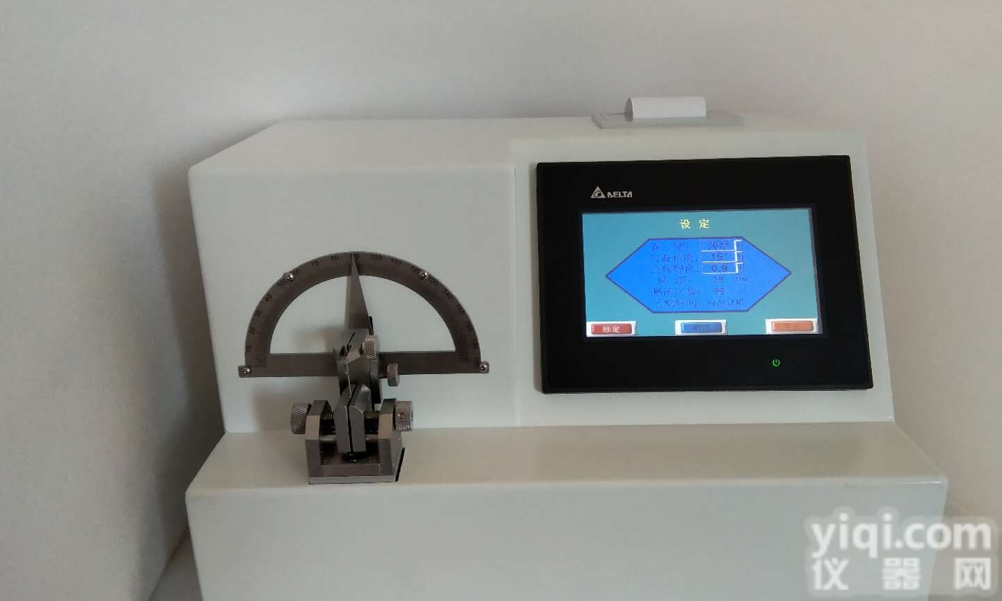 RX9626-D  医用<em>针管</em>（针）<em>韧性</em><em>测试仪</em>