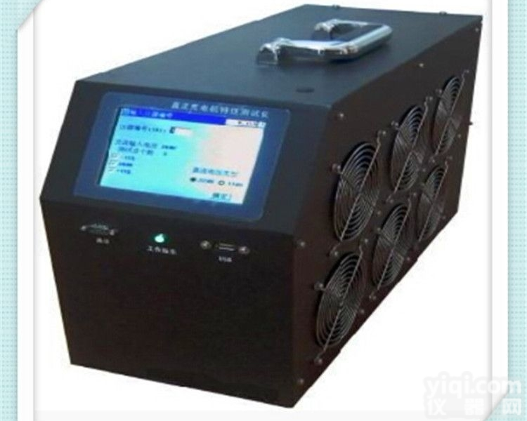 <em>直流</em><em>充电机</em>特性<em>测试仪</em>
