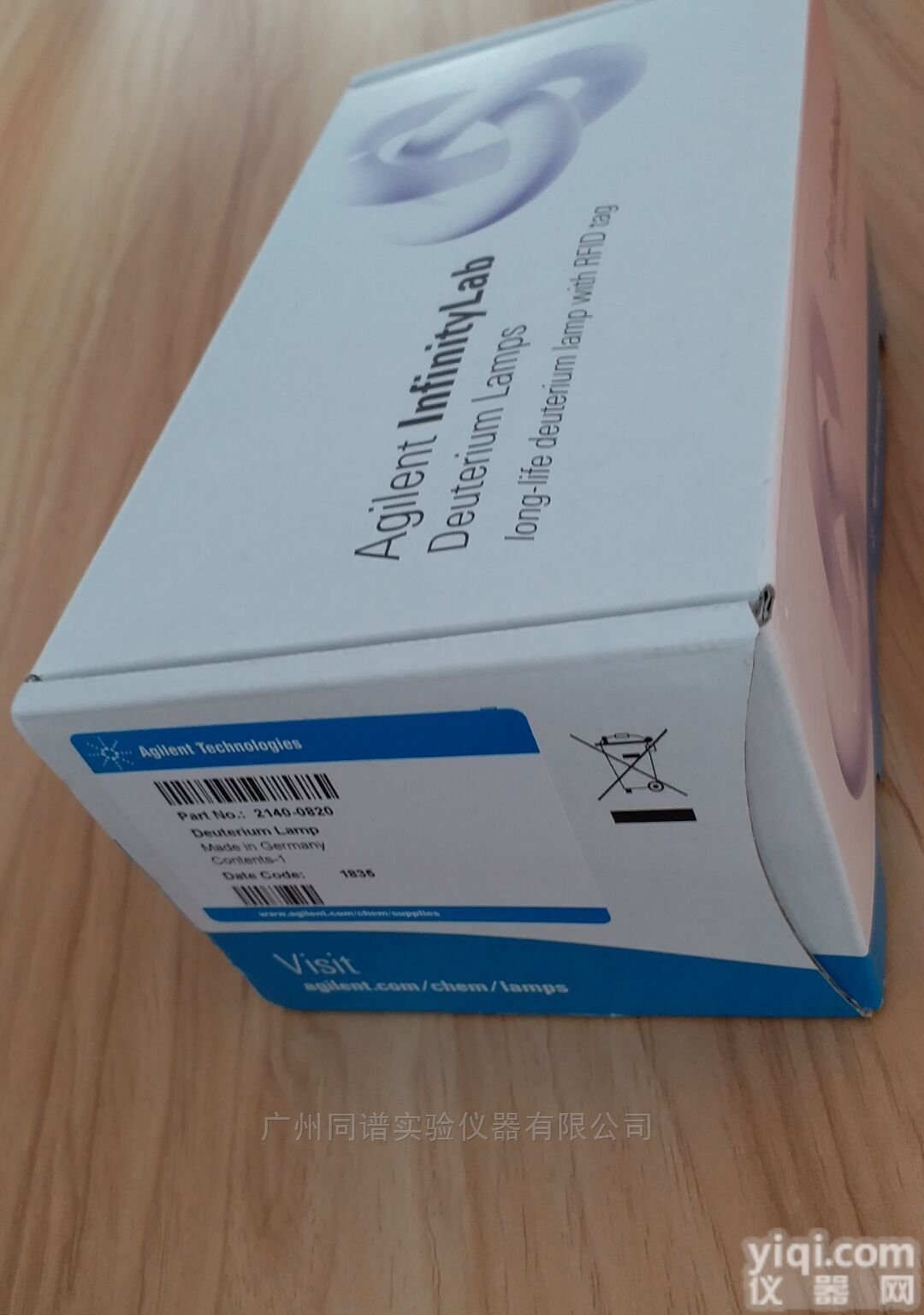 2140-0820  Agilent <em>Deuterium</em> lamp <em>安捷</em>伦氘灯