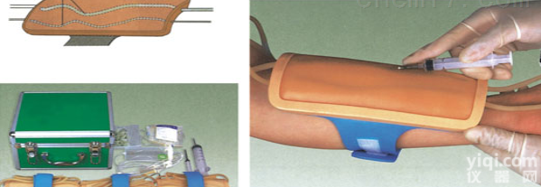 KAH-S16  高级<em>前臂</em><em>静脉</em><em>穿刺</em>外套