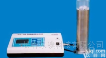 BT-99  <em>硅酸根</em>/磷酸根<em>分析仪</em>