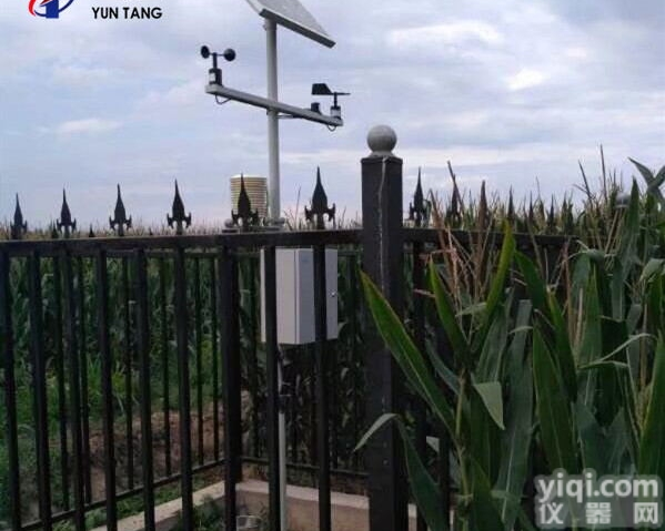 YT-QX06  <em>气象监测仪器价格</em>