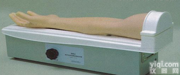 KAH/H3104  <em>旋转</em>式皮内<em>注射</em>及静脉穿刺手臂