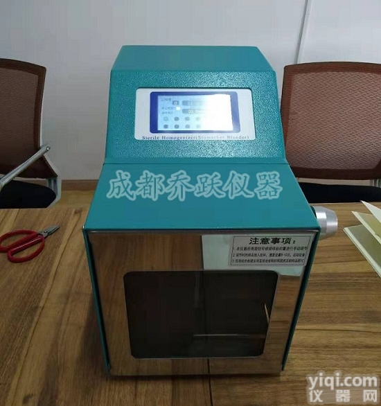 JOYN-10  大液晶<em>显示屏</em><em>拍打</em>式<em>灭菌</em>均质器