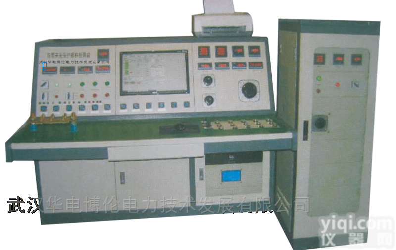 BLKZT  矿用电气插件试验台<em>华电</em><em>博伦</em>