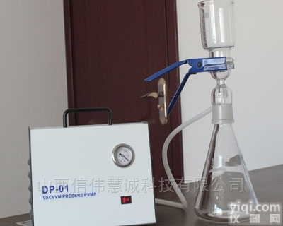 HNM-1199  玻璃<em>微孔滤膜</em><em>过滤</em><em>装置</em>