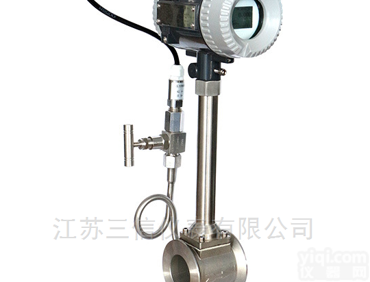 测量高温<em>蒸汽</em><em>流量表</em> <em>计量表</em>厂家