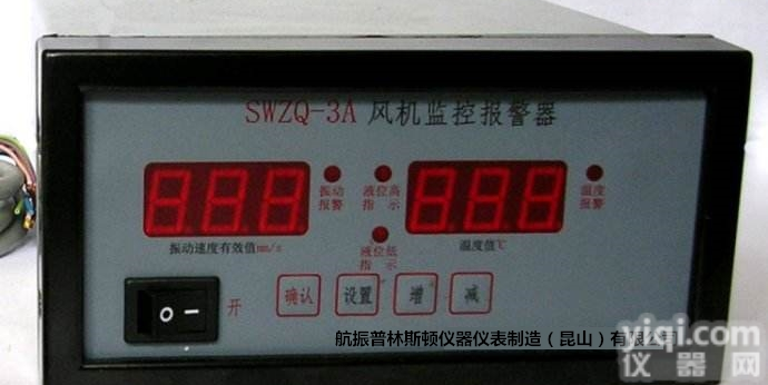 <em>DF9052</em>  <em>DF9052</em><em>热膨胀</em>监测仪