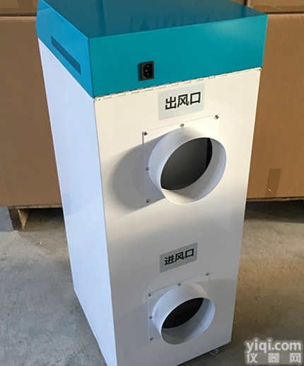 <em>激光雕刻</em>机烟雾<em>废气</em>怎么去除烟尘异味净化器