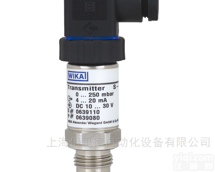 型号 S-11  <em>德国</em><em>威卡</em>WIKA平嵌<em>隔膜</em>式压力变送器