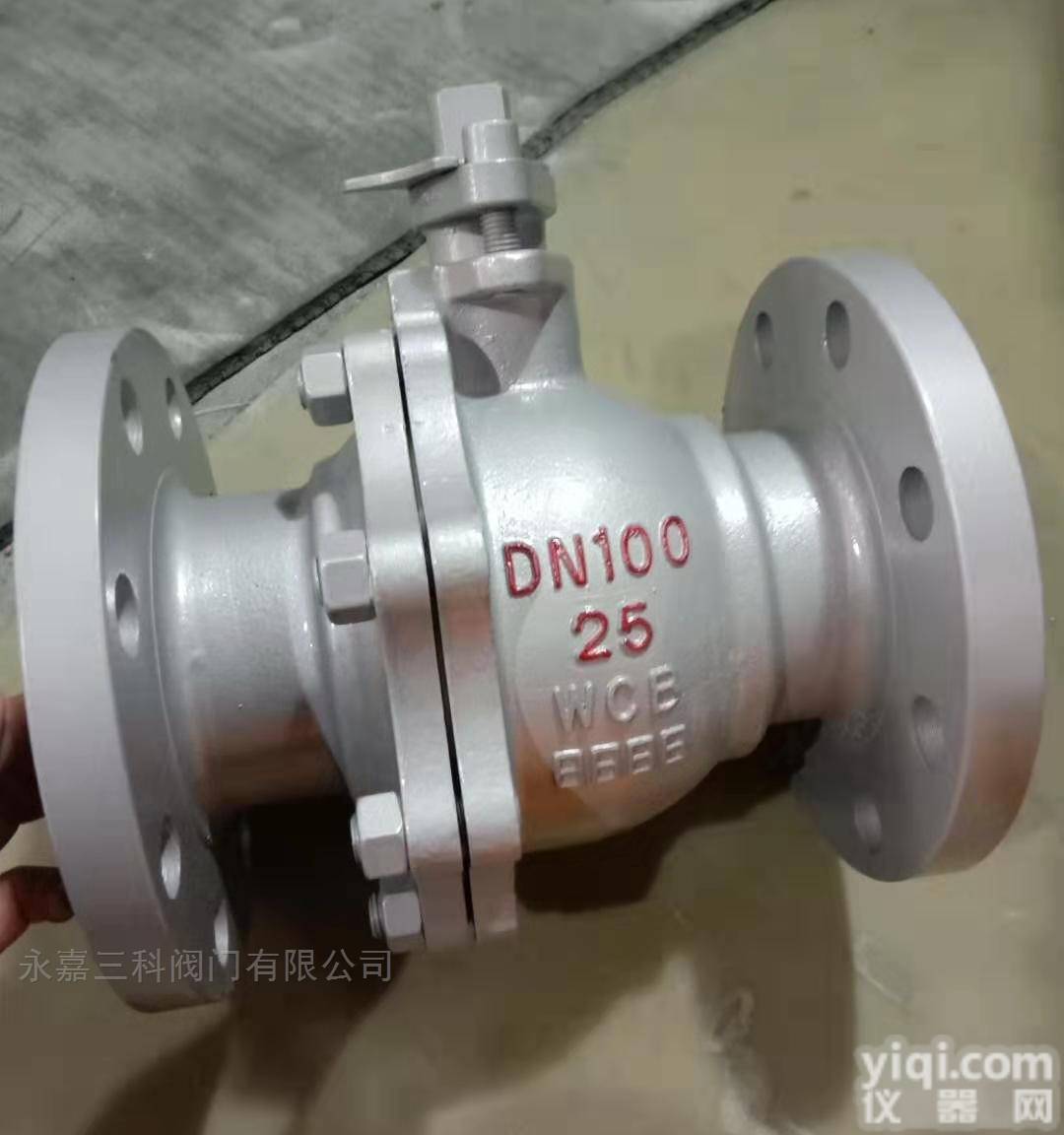 <em>Q41F</em>  <em>铸钢</em><em>球阀</em>