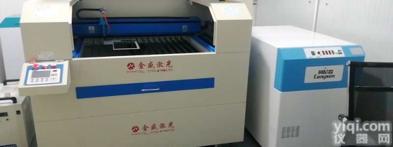 <em>激光雕刻</em>机烟雾<em>净化器</em>厂家价格质量好不好用