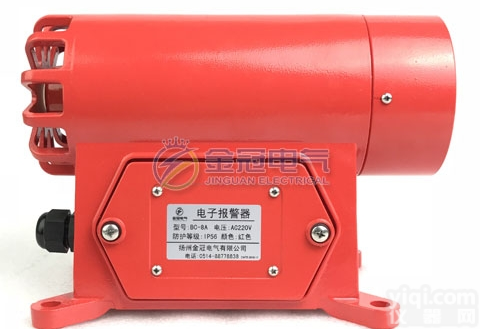 BC-8A<em>电子</em>电笛|<em>报警器</em>|<em>蜂鸣器</em>BC-8F
