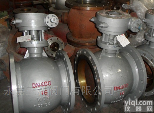 <em>PQ340Y</em>  <em>偏心</em>半球阀