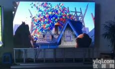 P2.5LED<em>电子屏</em>装在报告<em>大厅</em>要多少钱一平米