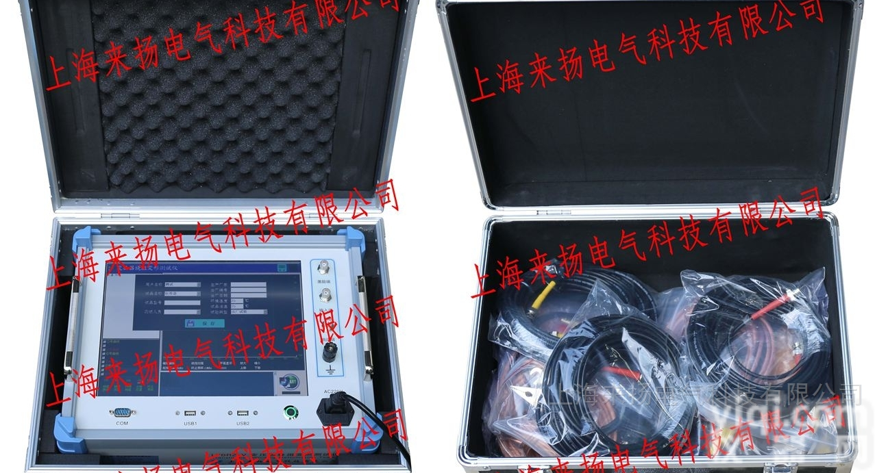 RZBX-FR  <em>一体化</em>变压器高<em>低压</em>绕组变形试验仪