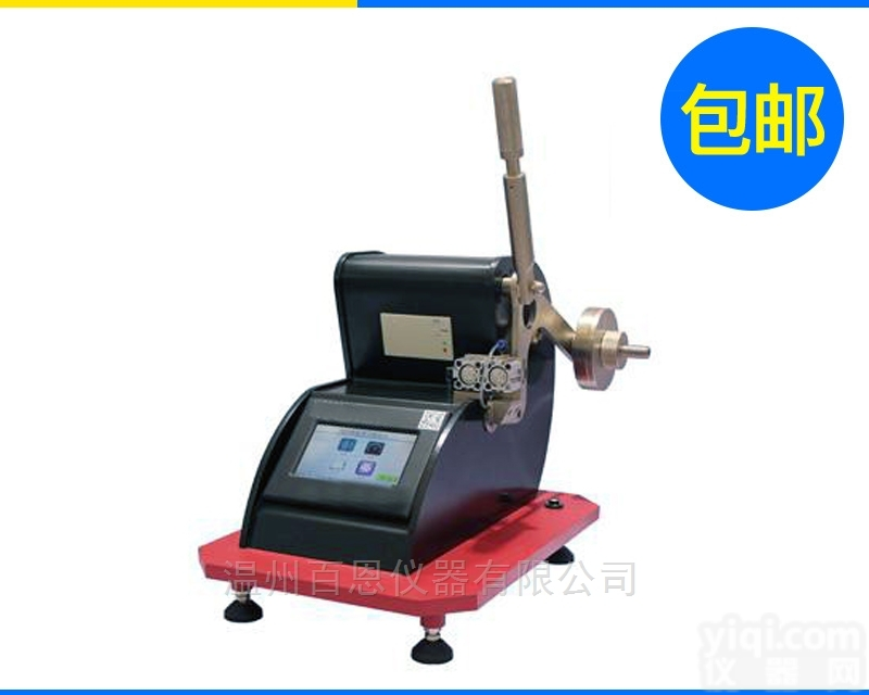 <em>YG033E</em><em>数字式</em>织物<em>撕裂</em>仪