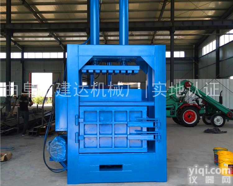 废旧<em>薄膜</em>压缩打块机 编织袋液压打<em>包机</em>