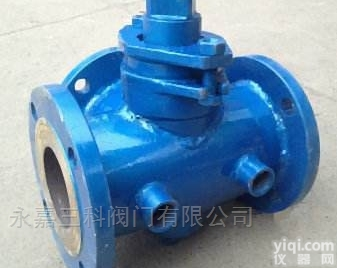 BX44W  <em>BX44W三通保温旋塞阀</em>