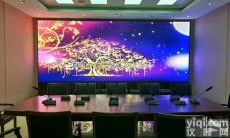 <em>会议室</em>P2.5<em>高清</em>LED显示屏定制设计安装方案