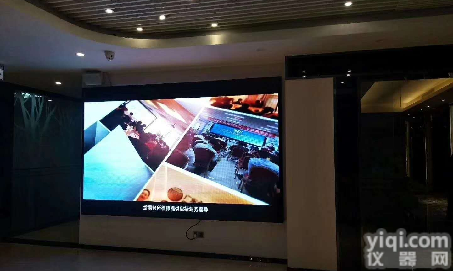 会议室大电视屏幕P2LED<em>电子屏</em><em>模组</em>包安装价