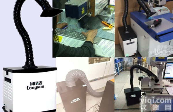 处理<em>激光雕刻</em>海绵无纺布烟尘味去烟<em>净化装置</em>