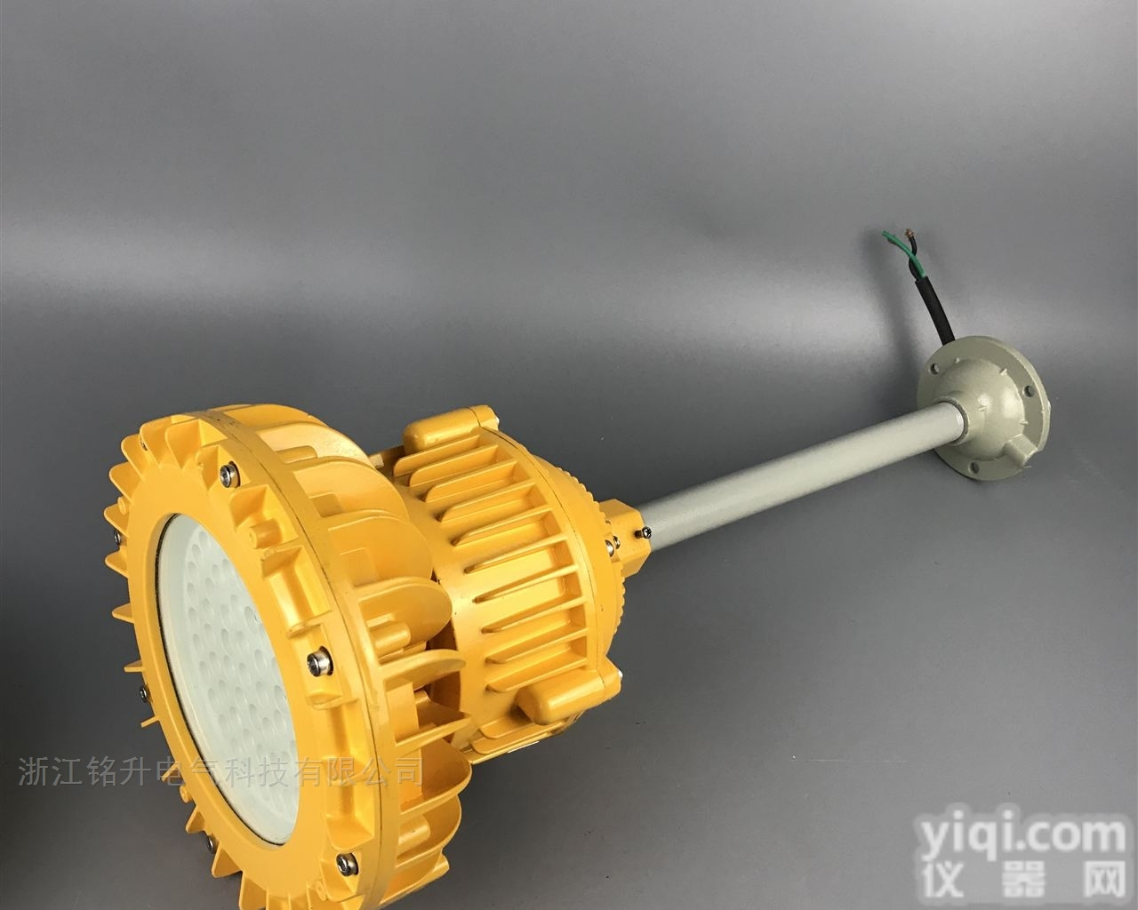 <em>隔爆型</em>低压<em>防爆灯</em>/DC12v防爆吊杆灯