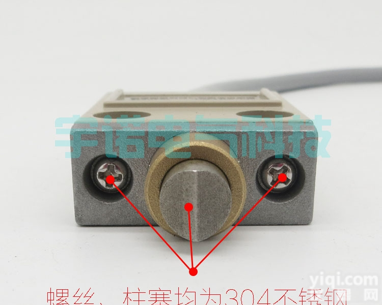 KH-4214<em>行程</em><em>限位开关</em>KH-4214防水<em>行程</em>开关