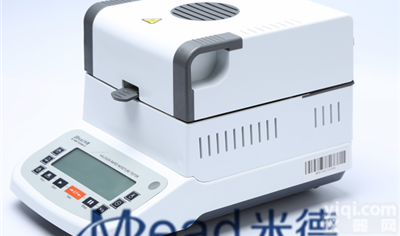 <em>阻燃</em>剂水分<em>测试仪</em>