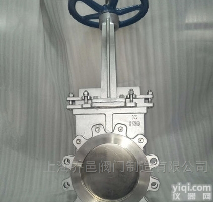 PZ73W-150LB  不锈钢<em>美标</em>刀<em>闸阀</em>