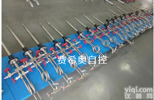 供应插入式<em>防堵</em>威力巴<em>流量计</em>