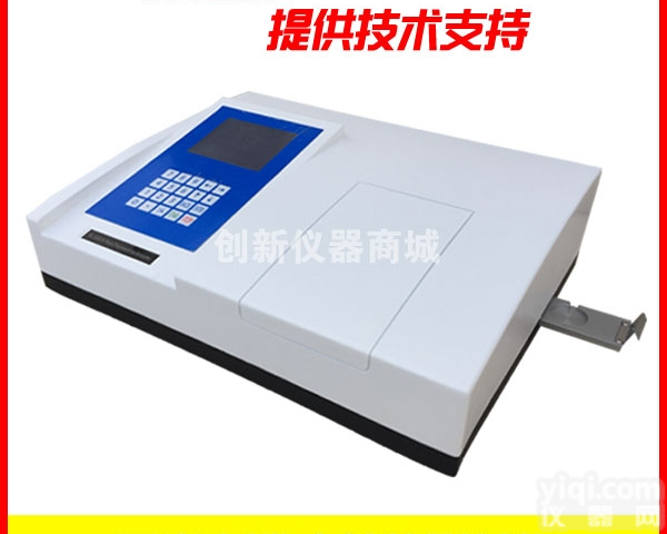 钙铁煤  煤炭X荧光硫钙铁分析仪 <em>选煤厂</em>煤炭化验仪器