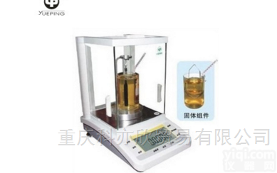 CFA1004J  电子<em>密度天平</em>/<em>电子天平</em>/天平/分析天平