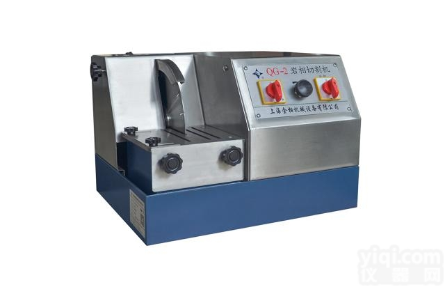 上海<em>金相</em>QG-2岩相<em>试样</em>切割机