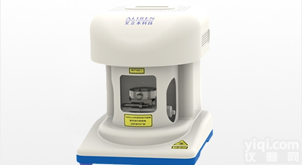 LIBS-Tracer®台式激光<em>诱导</em><em>击穿</em><em>光谱仪</em>