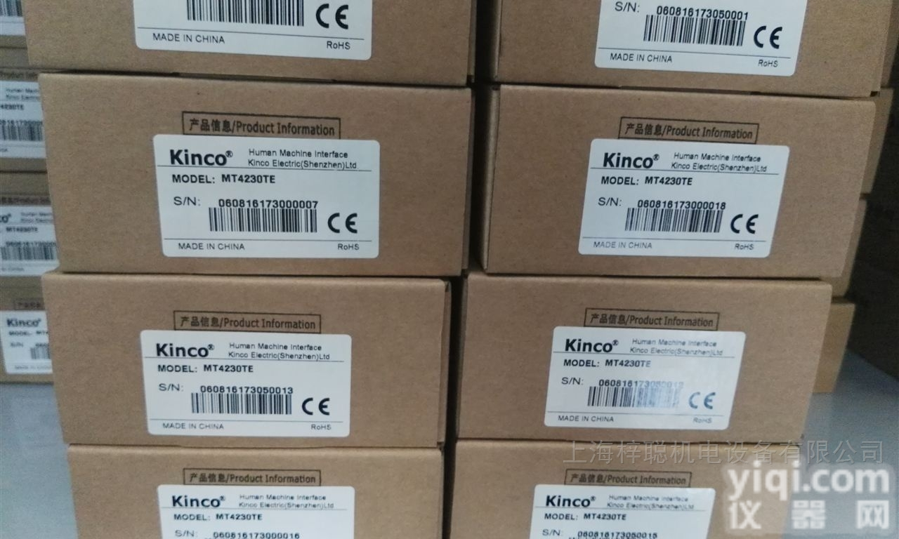 Kinco步科<em>触摸屏</em>MT4522TE<em>人机</em>界面现货