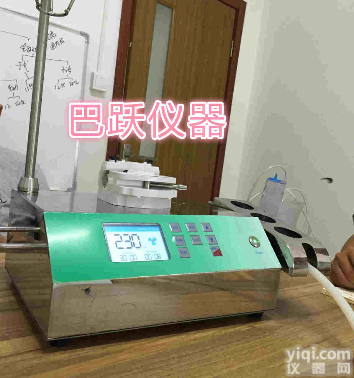 ZW-2008  微型智能集菌仪<em>微生物</em>检测薄膜<em>过滤</em>法专用