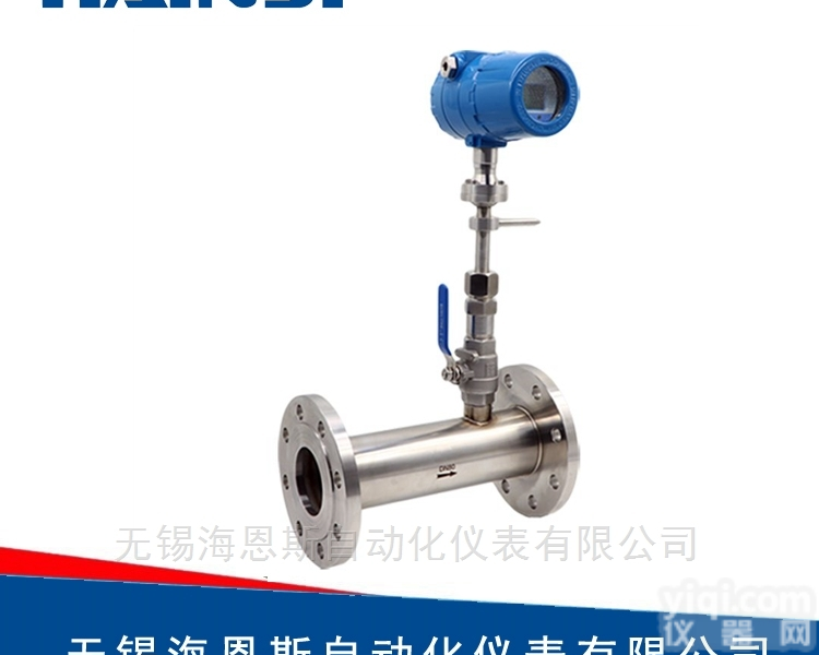 <em>无锡</em><em>热式</em>气体质量<em>流量计</em>厂家