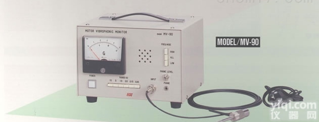 MV-90  ecginc马达变压器用<em>震动器</em>MV-90震动试验机